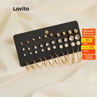 Lovito ต่างหูลำลอง พลอย เเต่งมุก 20 คู่ สำหรับสตรี L46AD009 (สีทอง)