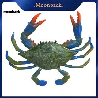 &lt;moonback&gt; ปูจําลอง มหาสมุทร สัตว์ โมเดล ฟิกเกอร์แข็ง เด็ก ของเล่นเพื่อการศึกษา ของขวัญ