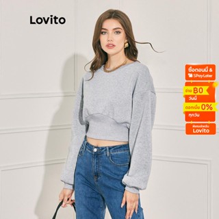 Lovito เสื้อกันหนาว แขนยาว คอกลม สีพื้น แต่งเทปแบบตัดกัน สไตล์ลำลอง สำหรับผู้หญิง L47LD004 (สีเทา)