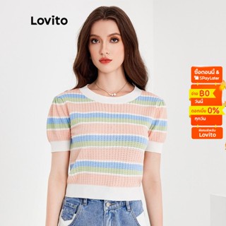 Lovito เสื้อถักลำลอง ลายทาง สีสันสดใส แขนสั้น สำรหับสตรี L51ED020 (สีขาว/ดำ)