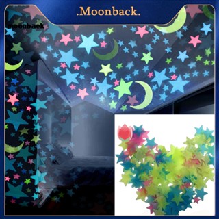 &lt;moonback&gt; สติกเกอร์ สะดวก สําหรับตกแต่งห้องเด็ก บ้าน 100 ชิ้น