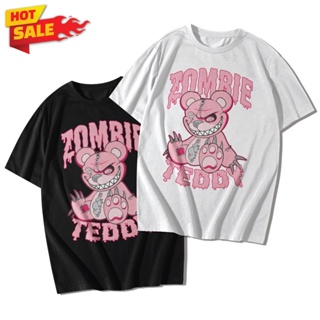 ไฟ! เสื้อยืดแขนสั้นคอกลม Cotton 100% สกรีนลาย ZOMBIE TEDDY