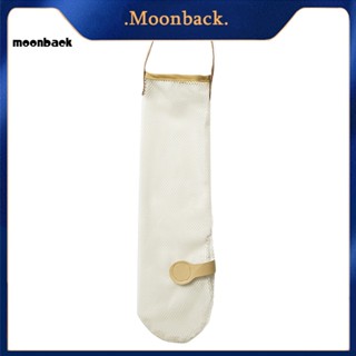 &lt;moonback&gt; ถุงตาข่ายแขวนผัก ผลไม้ กระเทียม หัวหอม ใช้ซ้ําได้