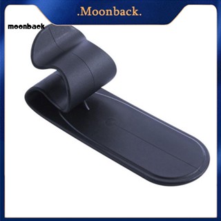 &lt;moonback&gt; ตะขอแขวนร่ม แบบมีกาวในตัว สําหรับรถยนต์