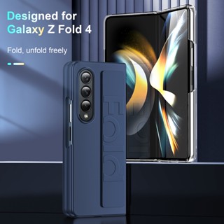 สําหรับ Samsung Galaxy Z Fold 5 4 เคส ELVEV กันลื่น PC TPU ป้องกันลายนิ้วมือ บางเฉียบ พร้อมสายรัดข้อมือ