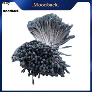 &lt;moonback&gt; ดอกไม้ประดิษฐ์ ขนาดเล็ก สําหรับตกแต่งบ้าน งานแต่งงาน DIY