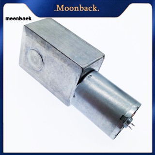 &lt;moonback&gt; Jgy370 DC 3/6/12V มอเตอร์เกียร์เทอร์โบลดความเร็ว