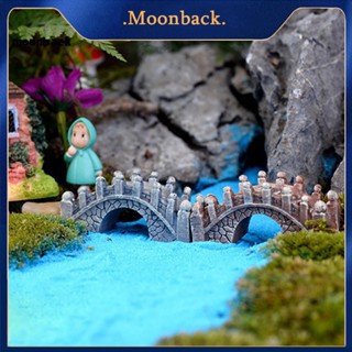 &lt;moonback&gt; สะพานโค้ง ขนาดเล็ก สําหรับตกแต่งบ้านตุ๊กตา สวนภูมิทัศน์ 2 ชิ้น