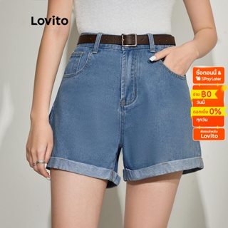 Lovito กางเกงเดนิมลำลองขาสั้น สีพื้น มีกระเป๋า สำหรับสตรี L45AD059(สีน้ำเงิน)