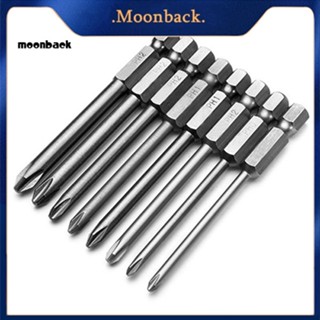 &lt;moonback&gt; ดอกไขควงแม่เหล็ก ก้านหกเหลี่ยม 1/4 75 มม. 8 ชิ้น ต่อชุด