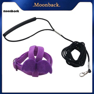 &lt;moonback&gt; เชือกจูงนก ระบายอากาศ เป็นมิตรกับผิวหนัง สําหรับเดินพารากเก็ต