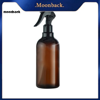 &lt;moonback&gt; เครื่องจ่ายขวดน้ํา สําหรับรดน้ําต้นไม้ ในร้านอาหาร