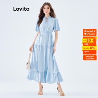 Lovito เดรสลำลองสีพื้น คอระบาย แต่งปลาย สำหรับสตรี L49ED120 (สีฟ้าอ่อน)