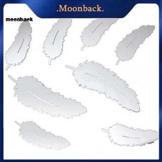 &lt;moonback&gt; สติกเกอร์กระจกอะคริลิค รูปขนนก สไตล์โมเดิร์น สําหรับติดตกแต่งผนังบ้าน ออฟฟิศ ของขวัญ 8 ชิ้น ต่อชุด