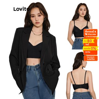 Lovito เสื้อแขนกุด เปิดไหล่ เบสิก สีพื้น สไตล์ลำลอง L45ED001 (สีดำ)