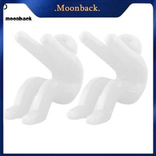 &lt;moonback&gt; 2 ชิ้น การ์ตูน ป้องกันซุปล้น อุปกรณ์ครัว ซิลิโคน หม้อ ฝา ที่ใส่