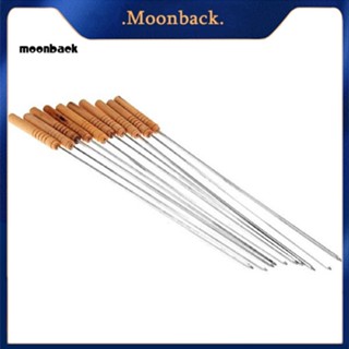 &lt;moonback&gt; เข็มสเตนเลส สําหรับย่างบาร์บีคิว ปิกนิก กลางแจ้ง 10 12 ชิ้น