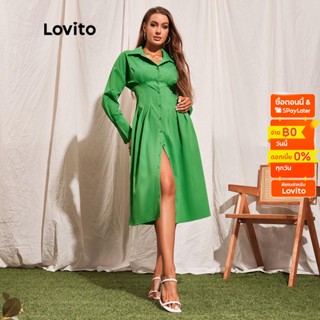 Lovito เชิ้ตเดรส มีกระดุม แบบผ่าหน้า สีพื้น หรูหรา สำหรับผู้หญิง L45LD055 (สีเขียว)