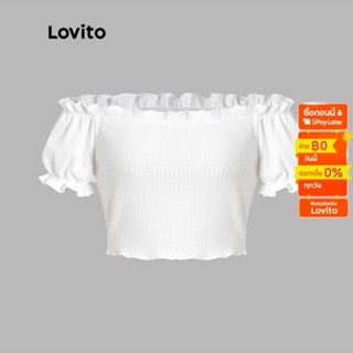 Lovito เสื้อยืดลำลอง แต่งปลายผักกาด แขนพอง L45AD008(สีขาว)