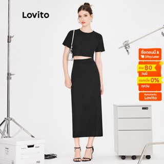 Lovito กระโปรงเบสิก หรูหรา สีพื้น ทรงแยก สำหรับสตรี L51ED154 (สีดำ)