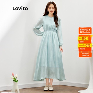 Lovito เดรสยาวลำลอง แต่งจีบร่น แขนยาว สำหรับสตรี L47ED095 (สีน้ำเงิน)