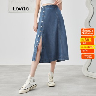 Lovito กระโปรงยีน ทรงเอ กระดุมหน้า สีพื้น สไตล์ลำลอง สำหรับผู้หญิง L47AD059 (สีน้ำเงิน)