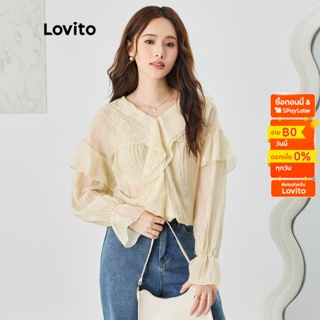 Lovito เสื้อเบลาส์ แขนยาว แต่งระบาย สีพื้น สไตล์ลำลอง สำหรับผู้หญิง L47AD078 (สีแอปริคอต)