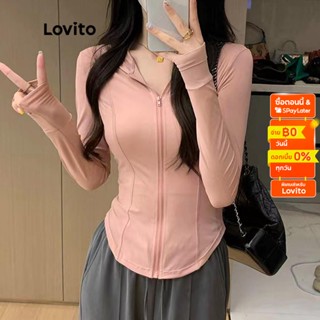 Lovito เสื้อแจ็คเก็ตแขนยาว มีซิป สีพื้น ลำลอง สำหรับผู้หญิง L52AD070 (เทาเข้ม/ขาว/ชมพู)