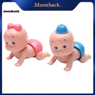 &lt;moonback&gt; น่ารัก ไขลาน คลาน คลาน คลาน ตุ๊กตาเด็กผู้หญิง ของเล่น ของขวัญวันเกิด สําหรับเด็ก เด็กทารก