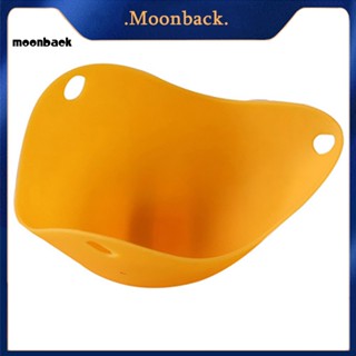 &lt;moonback&gt; อุปกรณ์ทําไข่ดาวน่ารัก ทนทาน สําหรับทําเบเกอรี่