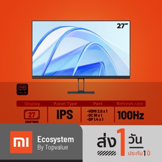 Xiaomi Redmi Monitor รุ่น A27 27" 100Hz sRGB99% รับประกัน 1 ปี