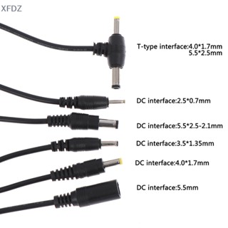 [XFDZ] อะแดปเตอร์สายเคเบิล เอาท์พุท DC ตัวผู้ 2.5*0.7 3.5*1.35 4.0*1.7 5.5*2.1 มม. FD