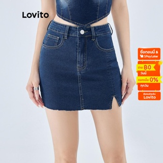 Lovito กระโปรงเดนิมลำลอง ทรงแยก มีกระเป๋า สำหรับสตรี L49ED142 (สีน้ำเงิน)