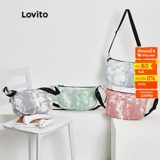 Lovito กระเป๋าสะพายไหล่ ขนาดเล็ก มีซิป สีมัดย้อม สไตล์ลำลอง สำหรับผู้หญิง L50AD142 (สีชมพู/เขียว/ฟ้า/ดำ)