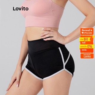 Lovito Sporty กางเกงขาสั้นผูกเชือก L05204 (สีเขียว / สีดํา)