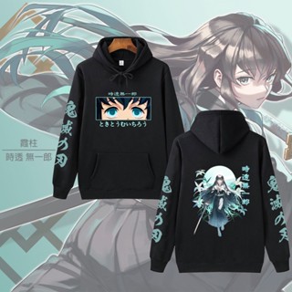 เสื้อกันหนาวแขนยาว มีฮู้ด ลายกราฟฟิค Demon Slayer Muichiro Tokito Y2k สไตล์ฮาราจูกุ สตรีท ขนาดใหญ่