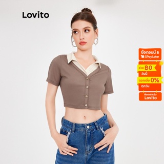 Lovito เสื้อยืดลำลองสีพื้น คัลเลอร์บลอค กระดุมหน้าสำหรับสตรี L51ED037 (หลากสี)