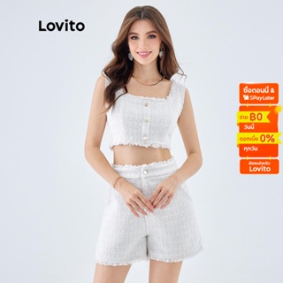 Lovito ชุดลำลอง เสื้อคอเหลี่ยม แขนกุด กางเกงขาสั้น สำหรับผู้หญิง L49ED132 (สีขาว)