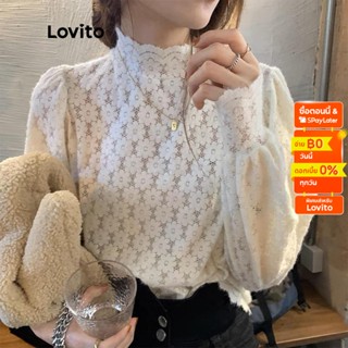 Lovito เสื้อยืดลําลอง แขนสั้น คอระบาย ปักลายตาไก่ สําหรับสตรี L41AD022 (สีขาวออฟไวท์)