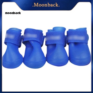 &lt;moonback&gt; รองเท้าบูทยาง กันฝน กันน้ํา สีแคนดี้ สําหรับสัตว์เลี้ยง สุนัข 4 ชิ้น