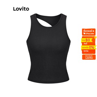 Lovito เสื้อกล้ามลำลองสำหรับสตรี เปิดหลัง สำหรับสตรี L51ED051 (สีดำ)