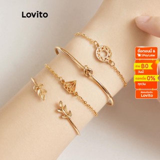 Lovito สร้อยคอลำลอง แต่งพลอย ลายใบไม้ เพชร 4 ชิ้น L46AD013 (สีทอง)