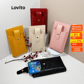 Lovito กระเป๋าสะพายไหล่ ขนาดเล็ก สีเรียบ สไตล์ลำลอง สำหรับผู้หญิง L50AD130 (สีขาว/สีชมพู/สีแดง/สีเหลือง/สีดำ)