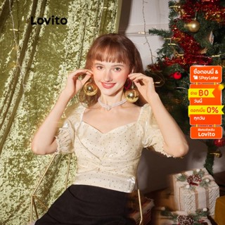 1104de-Lovito LIFE IS A Party เสื้อครอปแขนพอง ลายจุด สําหรับผู้หญิง L40EE022 (สีแชมเปญ)