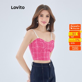 Lovito เสื้อกล้าม แต่งซิปไข่มุก สีพื้น หรูหรา สำหรับผู้หญิง L49ED014 (สีชมพู)