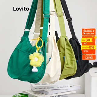 Lovito กระเป๋าทรงโฮโบ ผ้าแคนวาส สายปรับได้ มีช่องใส่ สีพื้น สไตล์ลำลอง สำหรับผู้หญิง L46BA004 (สีเขียวอ่อน/สีออฟไวต์/สีเขียว/สีดำ)