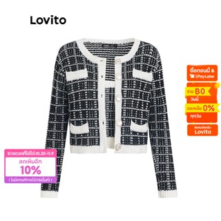 Lovito ชุดเซ็ทเสื้อเพร็พพี่ สีตัดกัน มีกระเป๋า L37AD058 (สีดำ)