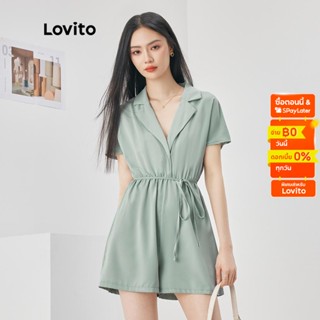 Lovito รอมเปอร์หรูหรา สีพื้น แต่งเข็มขัด สำหรับสตรี L51ED148 (สีฟ้าอ่อน)