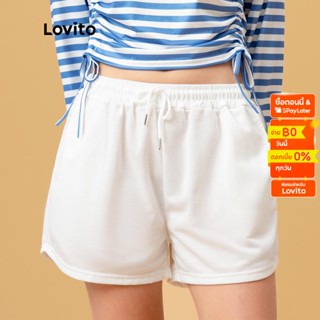 Lovito กางเกงขาสั้น สีพื้น L00242 (สีขาว / สีดำ / สีเทา / ชมพู / สีฟ้า)