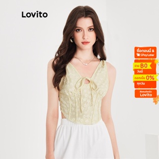 Lovito เสื้อกล้าม แต่งโบ ลายดอกไม้น่ารัก ซิปหลัง สายปรับได้ สำหรับสตรี L51ED069 (Apricot)